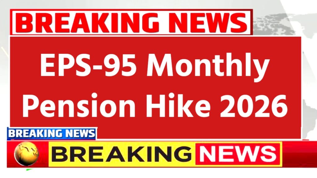 Good News for Pensioners