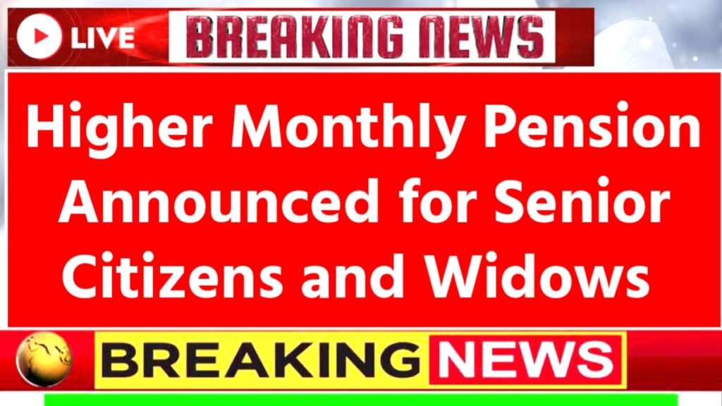 New Pension Rates 2026