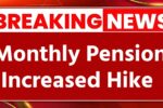 Pension Hike 2026