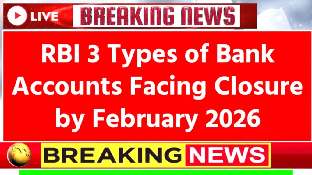 RBI Issues New Rules